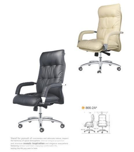 Modern Boss CEO Manager Recliner Ergonomic Leather Office Furniture Executive Chair with Stretchable Armrest