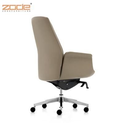 Zode Best Quality Swivel PU Leather Ergonomic Office Computer Chair
