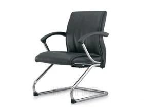 Luxus Chair D-739 Leather Office Meeting Chair