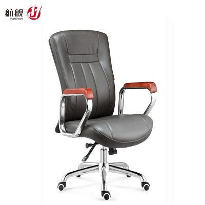 Computer Chair Swivel Chair for Staff Leather Office Furniture