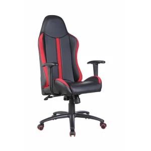 PU Leather Recliner Racing Office Computer Gaming Chair (FS-RC008)