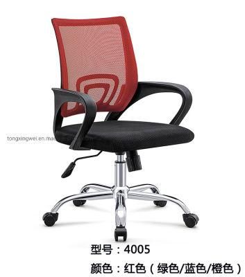 Executive Chair Foshan Apple Fabric Office Arm Chair