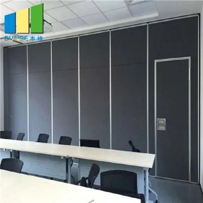 Acoustic Fabric Panel Movable Folding Partition Walls Manufacturer