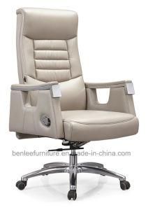 Modern Leisure High-Back Leather Office Executive Chair (BL-7001A)