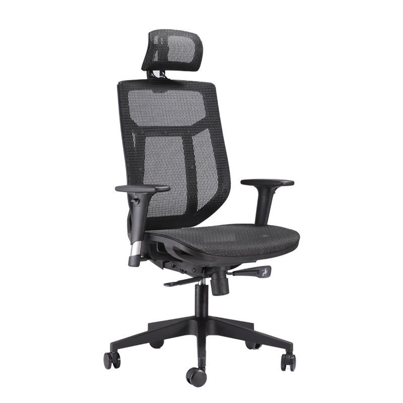 Most Comfortable High Back Swivel Executive Office Chair