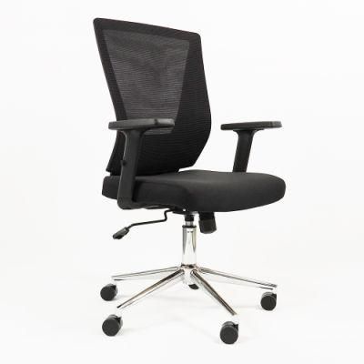 Eco Factory All Mesh Adjustable Ergonomic Office Chair