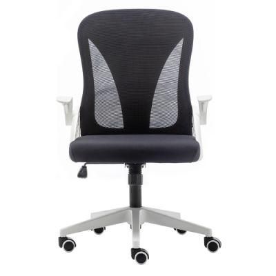 Eco Full Mesh High Back Adjustable Chair Office Furniture Ergonomic Office Chair