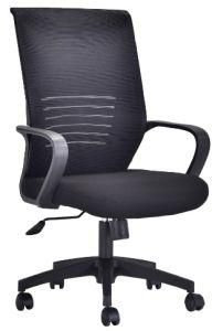 Modern Leisure High-Back Leather Office Chair (BL-B173)