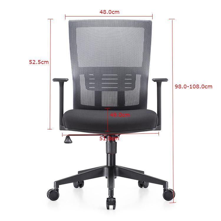 Nylon and Glass Fiber Mesh Back Staff Office Chairs