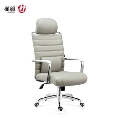 Swivel Office Leather Staff Chiars with Back Support