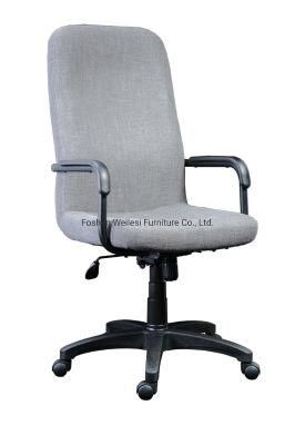 Grey Color High Back Simple Tilting Mechanism with Lock Function Nylon Base with Armrest Frame Office Chair