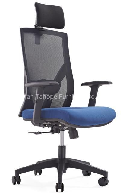 Favourable Furniture Ergonomic Full Mesh Swivel Office Manager Executive Computer Chair Adjustable