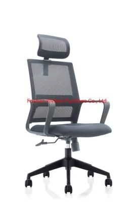 Headrest Optional Color Available Simple Tilting Mechanism Nylon Base and Castors with PP Fixed Armrest Color Different High Back Mesh Chair