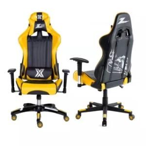 Computer Chair Fishing Chair Leather Gaming Chair