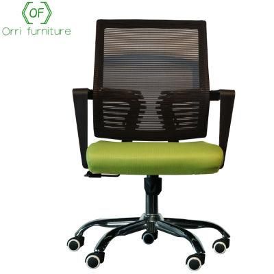 Silla De Oficina Kursi Kantor Sedia Ufficio Silla De Oficina De Malla Ergonomic Cadeira De Escritorio Swivel Mesh Office Chair