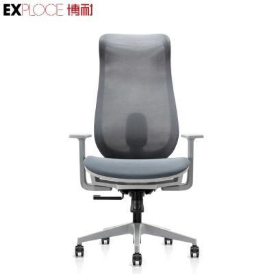 Imported Professional Airy Durable Mesh Swivel Executive Wholesale Office Chair