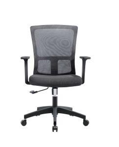 Hf-131 - High-End Office Chair