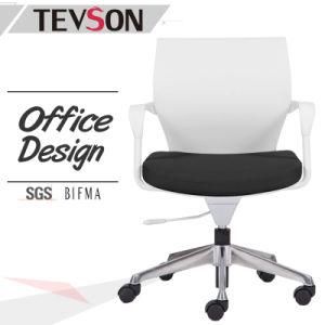 Modern Swivel Staff Plastic Back Computer Office Chair