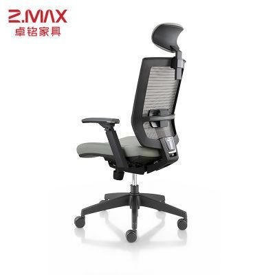 Guangzhou Huashi Three-Year Warranty 4 Grade Reclining Ergonomic Executive Office Chair