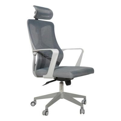 Executive Game Conference Rotary Ergonomic Office Luxury Style Manager Chair