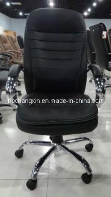 New Modern Design High Quality Computer Chair