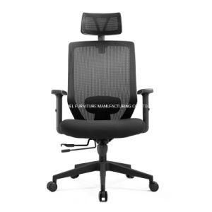 BIFMA Standard Swivel Chair High Back Chair Ergonomic Mesh Office Chair