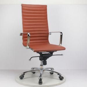 High-End Large Class Cowhide Office Chair Hotel Chair