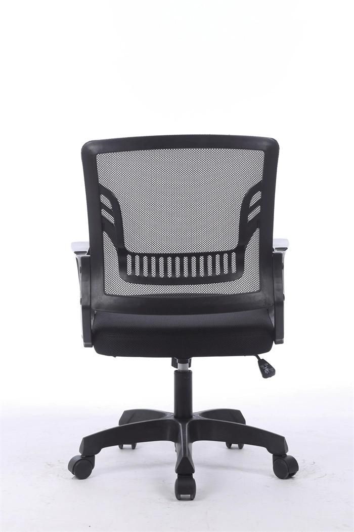 Sillas Adjustable Seat Height Ergonomic Large Classy Swivel Mesh Comfort Office Chair