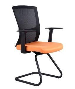 Middle Back Office Chair Adjustable Comfy Computer Chair Swivel Desk Rotary Mesh Chair