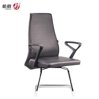 Rotatable MID Back Bow Office Chair for Meeting Area Offiice Furniture