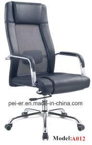 High Back Modern Swivel Office Executive Leather Chair (PE-A012)