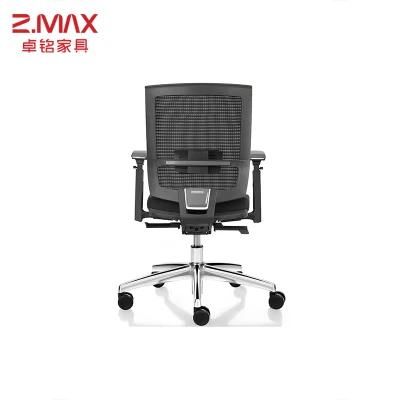 China Chair Factory Ergonomic Office Supervisor Net Chair