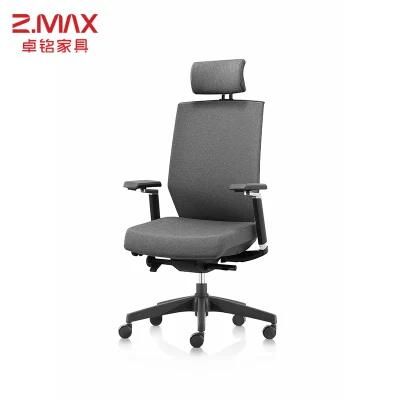 High Quality Soft PU Backrest Senior Executive 3D Adjustable Armrest Office Chair