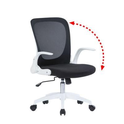 Anji Yike Folding Office Chair with Flip-up Armrest