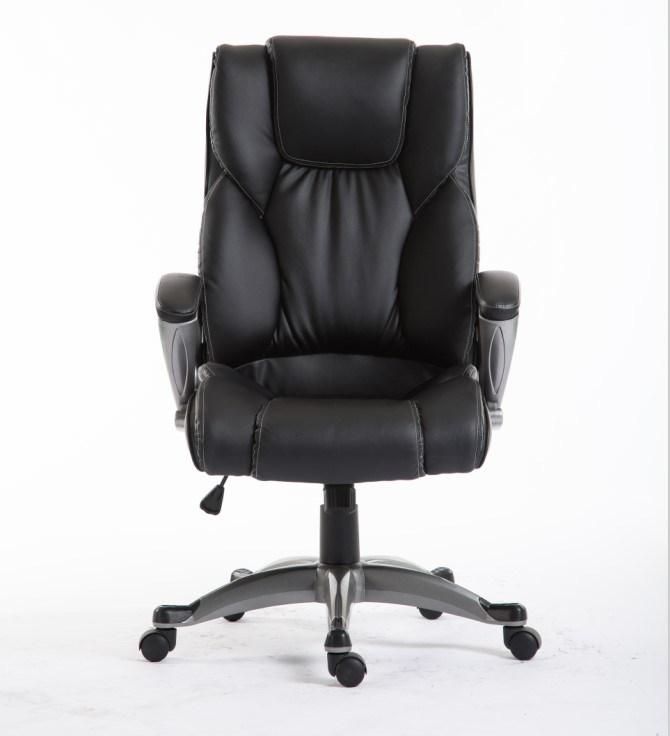 Swivel Leather Office Desk Chair with Wheels