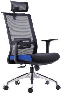 Ergonomic Office Chair High Quality Mesh Chair Executive Chair Adjustable Arm New Design Office Furniture 2019