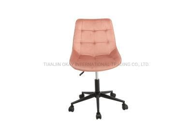 Modern Design Luxury Style Adjustable Height Office Chair