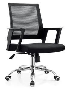 Discount Office Mesh Chair with Good Cheap Price Modern New Design Office Furniture