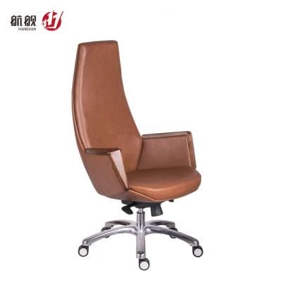 Modern Office Chair PU Leather Swivel Tilt Adjustable for Boss Executive Manager Task Chair