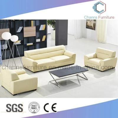 Bottom Price Home Leather Hotel Furniture Meeting Chair Office Sofa
