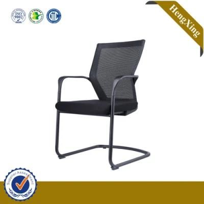 Armrest Guest Hot Sell Conference Mesh Visitor Office Chair