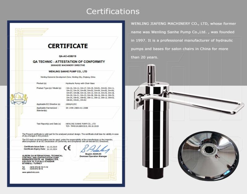 Beauty Equipment Salon Furniture Salon Chair/ Barber Chair Accessory Chair Pump Connection Bracket DN-01 / DN-02