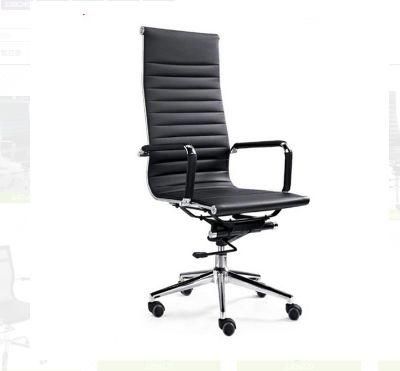 Ebunge High-Back PU Leather Conference Swivel Office Desk Chair