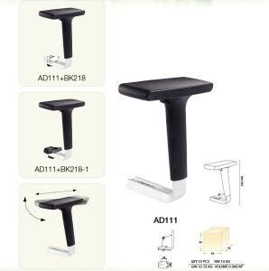 Adjustable PU Pad and Aluminum Bracket Armrest with Three 15 Degree Angles