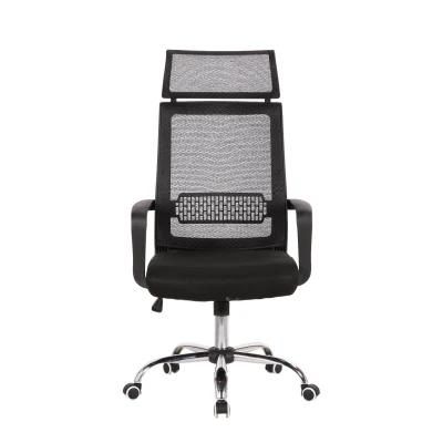 Modern Swive High Back Mesh Ergonomic Home Office Chairs with Lumbar Support