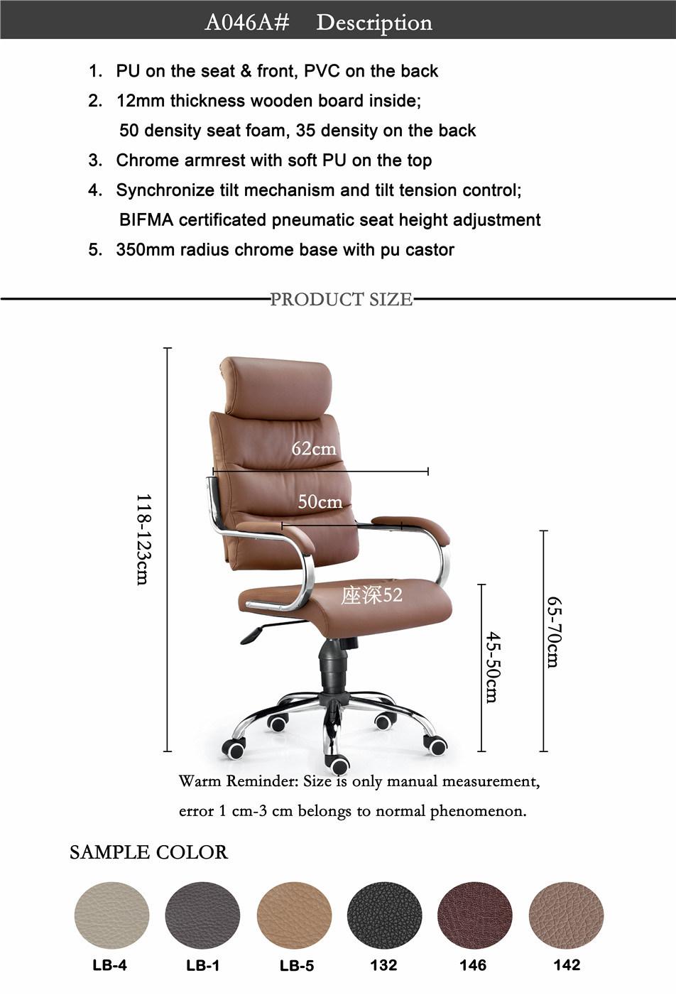 Modern Office Furniture High Back with Soft PU Armrest Swivel Chair Executive Chair