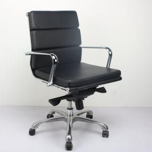 PU Leather Manager Office Meeting Boss Chair