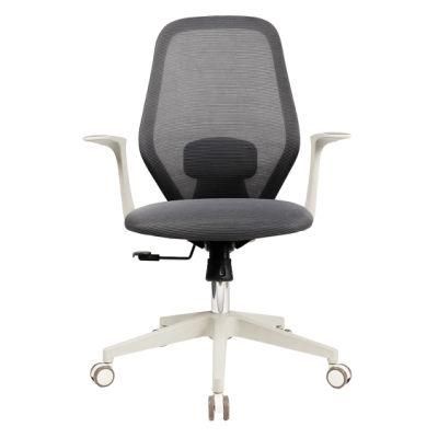 Modern Home Office Furniture Chair Boss Executive Computer Mesh Office Chair