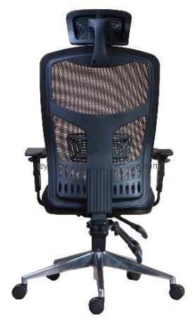 High Back with Adjustable Backrest Mesh Fabric Upholstery Tall People Seating Manager Executive Office Chair