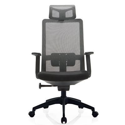 Mesh Swivel Executive Gaming Ergonomic Manager CEO High Quality Hotel Wholesale Office Chair